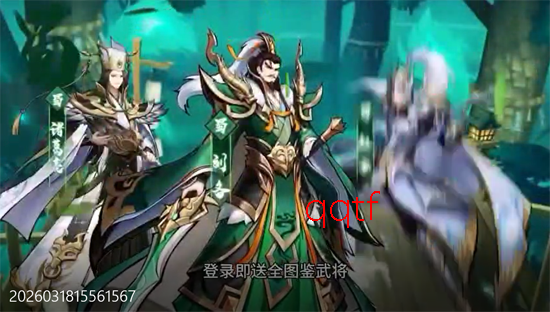 ս����˫��������0.1��