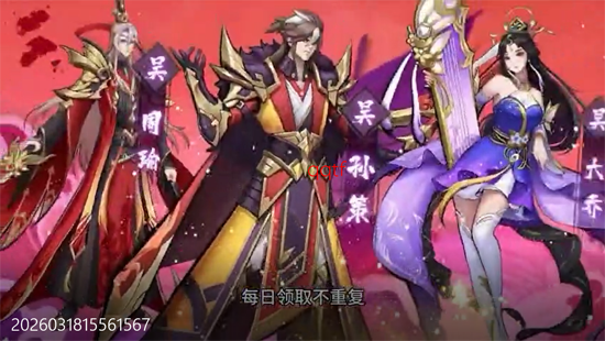 ս����˫��������0.1��