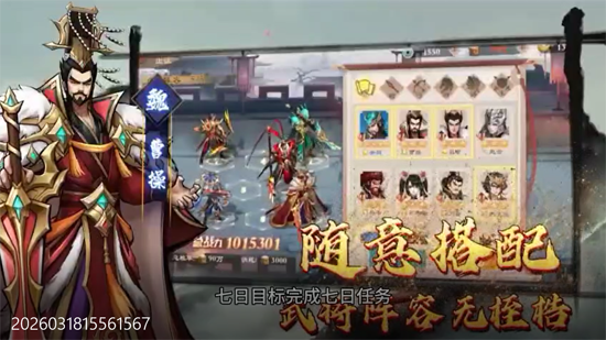 ս����˫��������0.1��