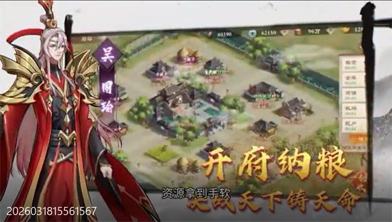 ս����˫��������0.1��