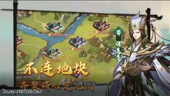 ս����˫��������0.1��