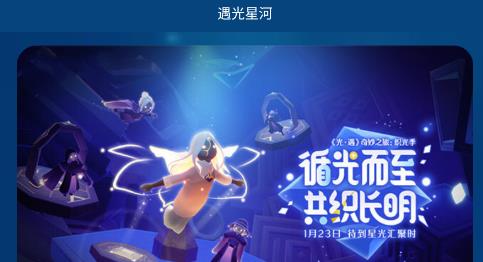 �����Ǻ�app���°�