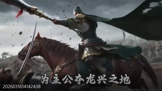 ����Ӣ�۵�0.1����С��