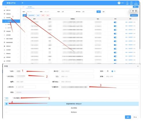 �ǻ���POS�������