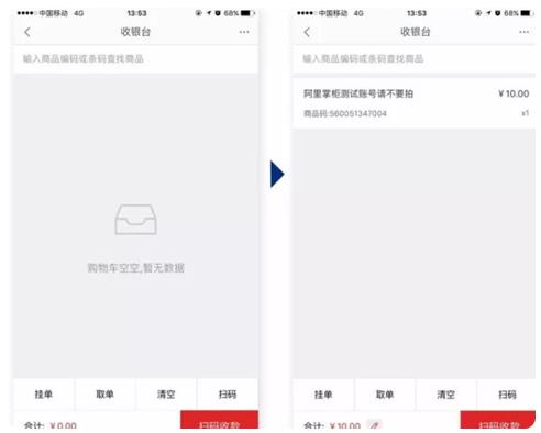 �ǻ���POS�������