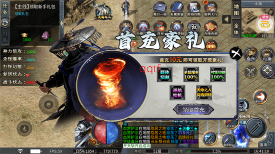 ������׷�ν�����Ĭ