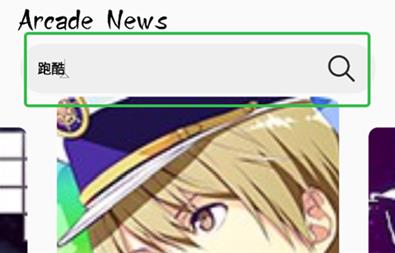 ��з�թģ����app���°�