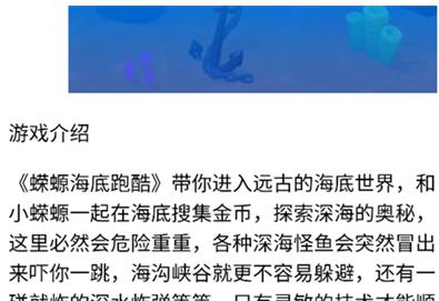 ��з�թģ����app���°�