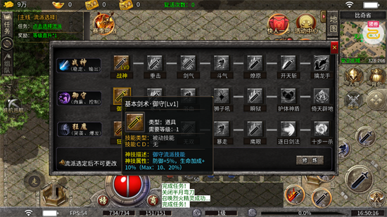 �Ե������������ð�