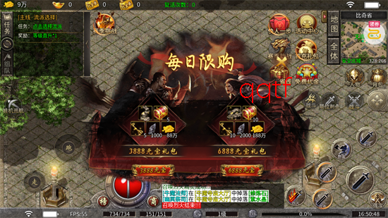 �Ե������������ð�