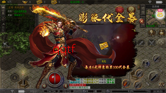 �Ե������������ð�