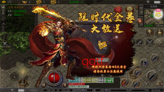 �Ե������������ð�