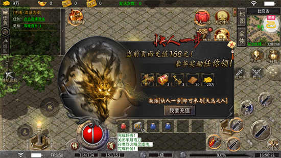 �Ե������������ð�