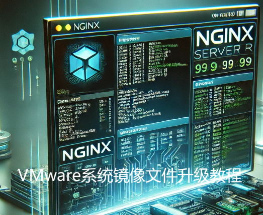 VMwareϵͳ�����ļ������̳� VMwareϵͳ�����ļ���Դ��ʹ�ý̳�