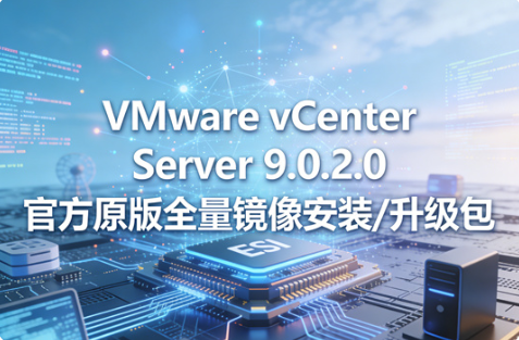 VMwareϵͳ�����ļ������̳� VMwareϵͳ�����ļ���Դ��ʹ�ý̳�