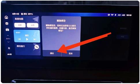 ��Ѷ��Ȥ��������