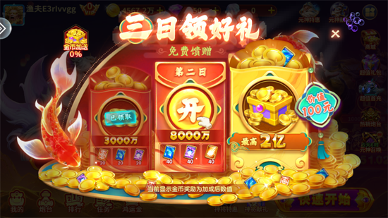 ���ֲ���oppo�汾