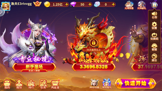 ���ֲ���oppo�汾