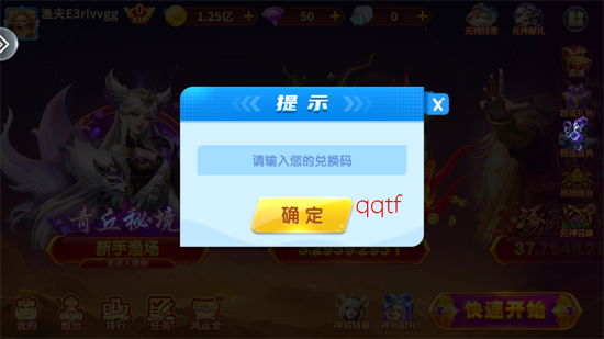 ���ֲ���oppo�汾