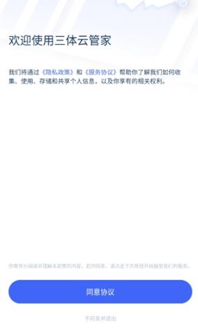 �����ƹܼҹٷ���