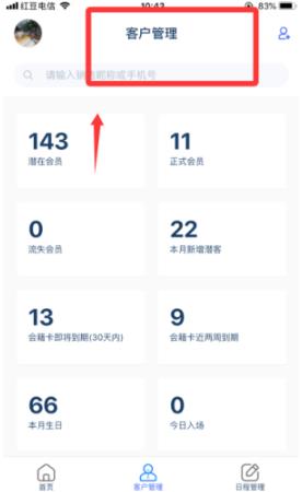 �����ƹܼҹٷ���