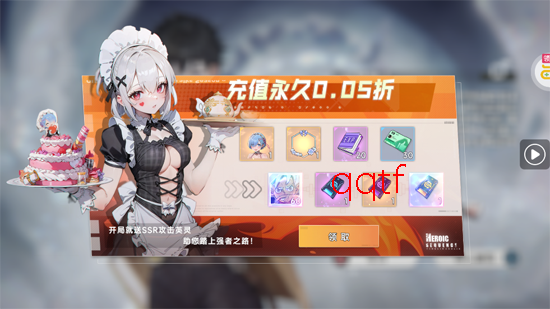 �ٻ�Ӣ��0.05����Ѵ��