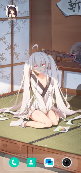 ������ֽapp���°�