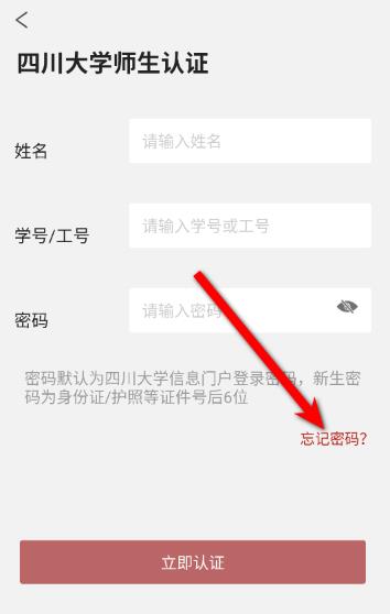 ���ϴ���app��׿��