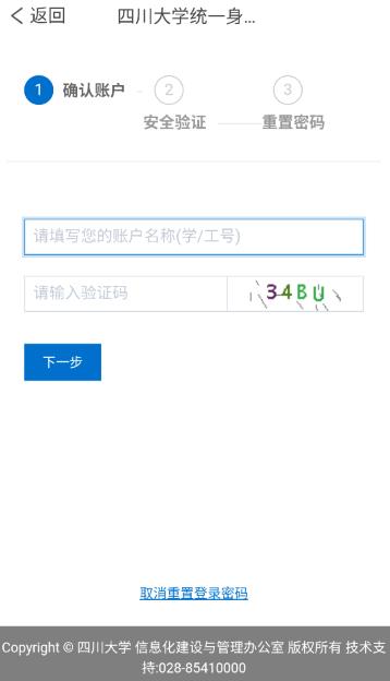 ���ϴ���app��׿��