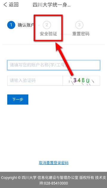 ���ϴ���app��׿��