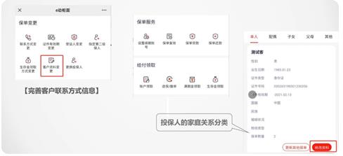 ��������app�ٷ���