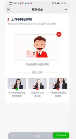 ��������app�ٷ���