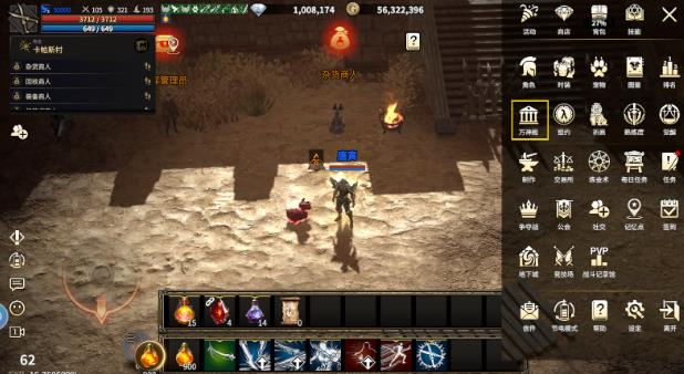 ������Լ�������°�