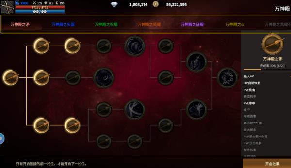 ������Լ�������°�