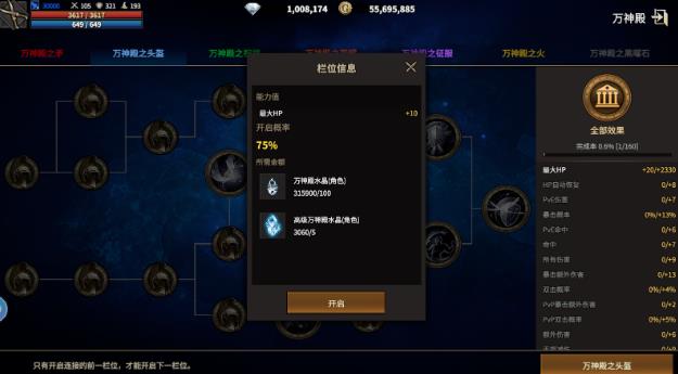 ������Լ�������°�