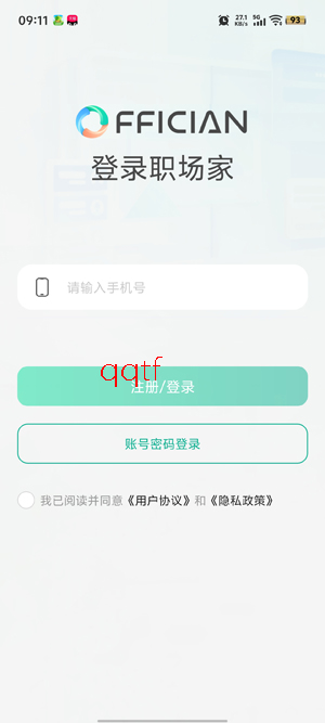 ְ����app���°汾