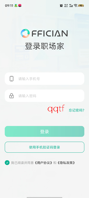 ְ����app���°汾