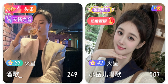 ����ֱ��app���°�