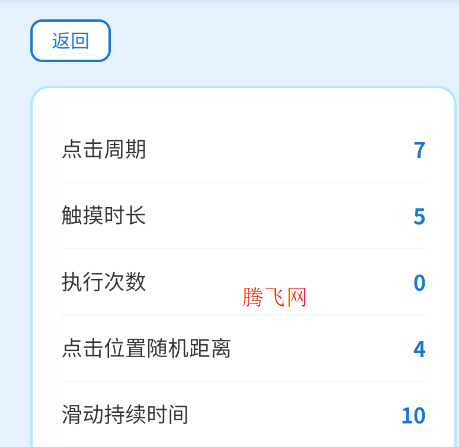 ��ΰ��������������app�ٷ���