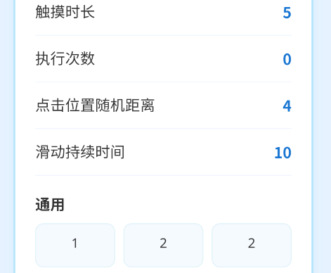 ��ΰ��������������app�ٷ���