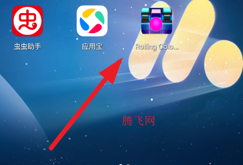 ���������Rolling Colourful Journey���ư�