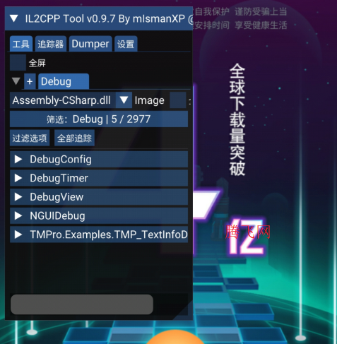 ���������Rolling Colourful Journey���ư�