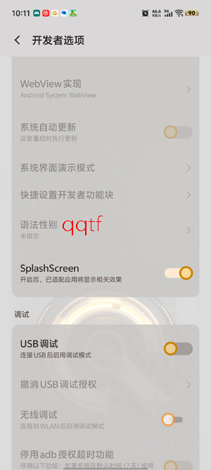 DN Turbo����app�ٷ���