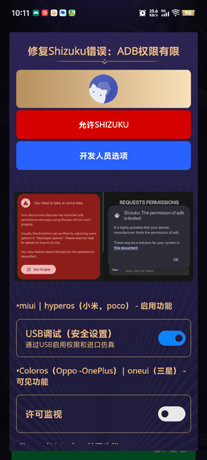 DN Turbo����app�ٷ���