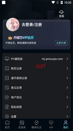 ȫ����������Ѱ�