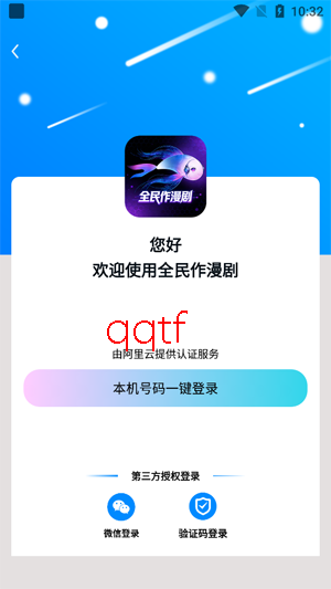 ȫ����������Ѱ�