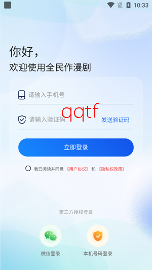 ȫ����������Ѱ�