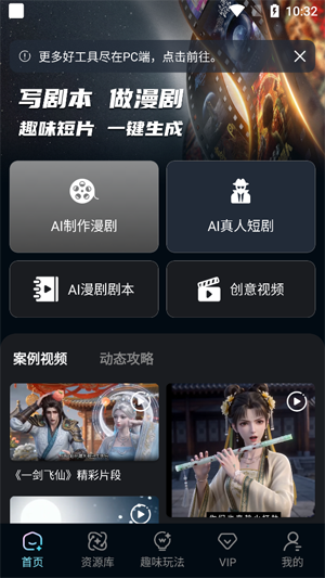 ȫ����������Ѱ�