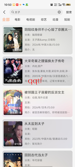 ����Ӱ�����°�