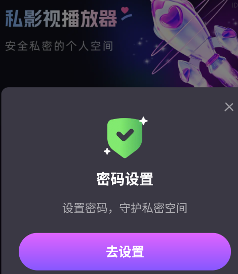 ˽Ӱ�Ӳ�����app�ֻ���